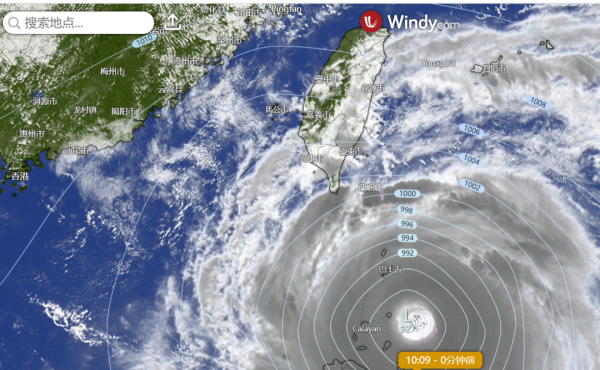 尚竞配资 “风王”桦加沙”为什么一路向西，大概率何时在何地登陆？